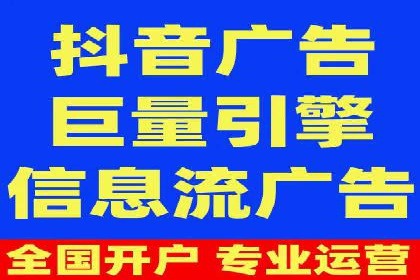 sem运营公司如何玩转搜索引擎